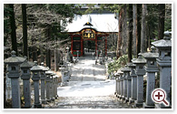 三峯神社