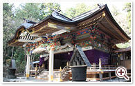 宝登山神社