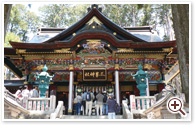 三峯神社