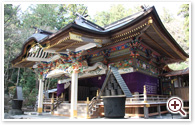 宝登山神社