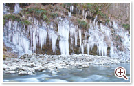 三十槌（みそつち）の氷柱