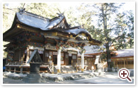 寶登山神社